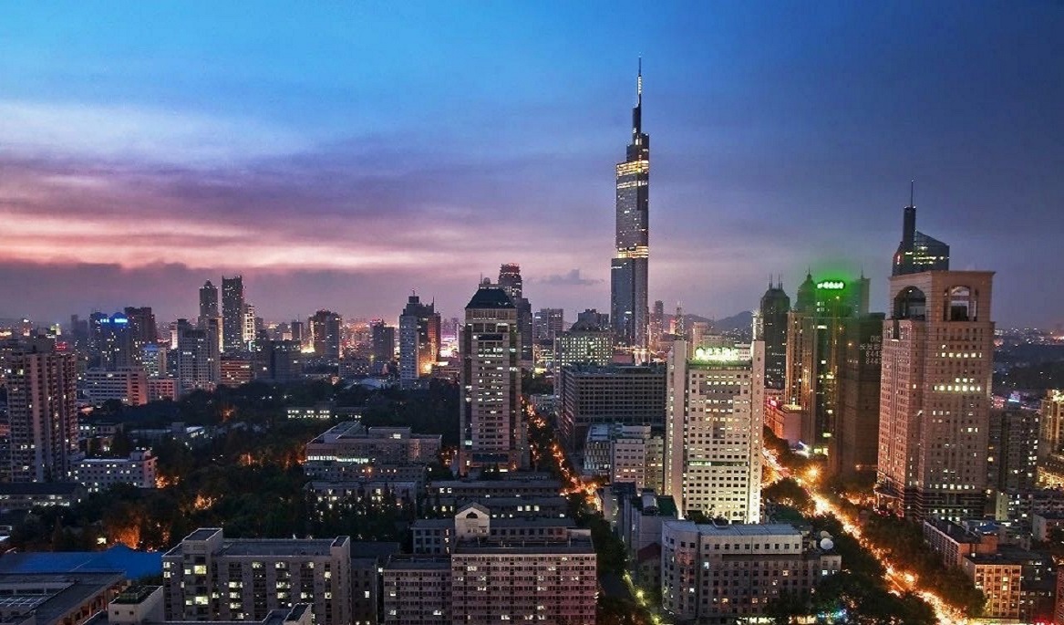 现代化产业体系城市对标：南京再定位